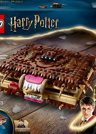 Lego harry potter монструозна книга монстрів зі зубами 76449
