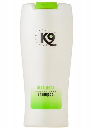 Шампунь k9 aloe vera 300 мл алое вера