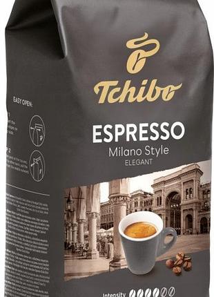 Зернова кава tchibo espresso milano style 1000 г