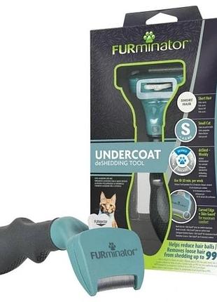 Furminator інструмент для видалення підшерстку кота