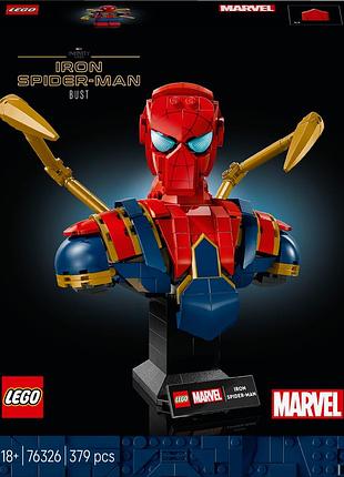 Lego marvel бюст желізного павука 76326