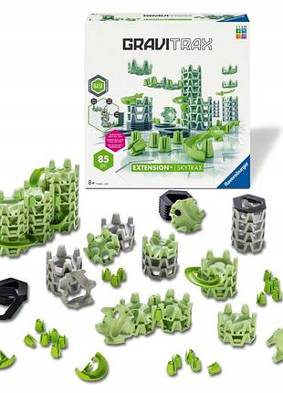 Gravitrax skytrax доповнюючий набір ravensburger
