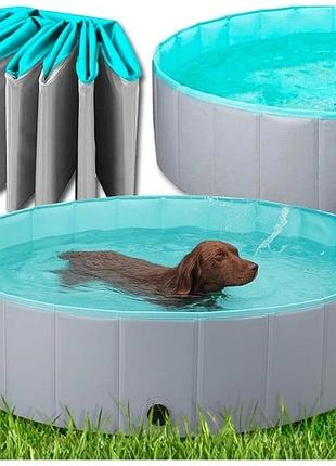 Басейн для собаки великий складний садовий для охолодження миття xxl160x30cm