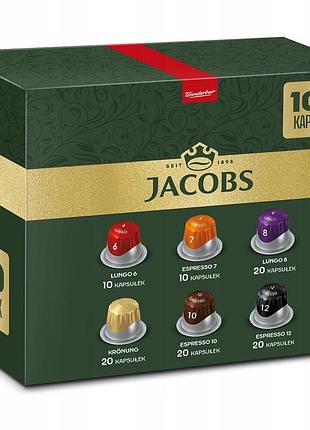 Капсули для nespresso®* jacobs мікс сортів lungo espresso 90+10
