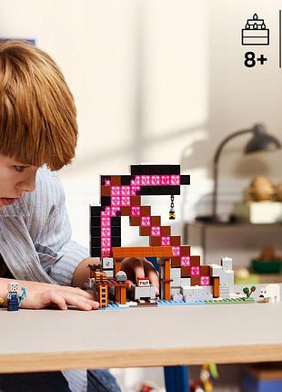 Lego minecraft копальня з кілком 21277 3