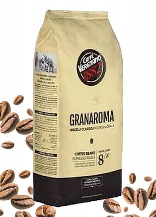 Зернова кава vergnano granaroma 1kg