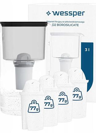 Фільтруючий графін з скла wessper d2 borosilicate 3л + 5 фільтрів aquaclassic