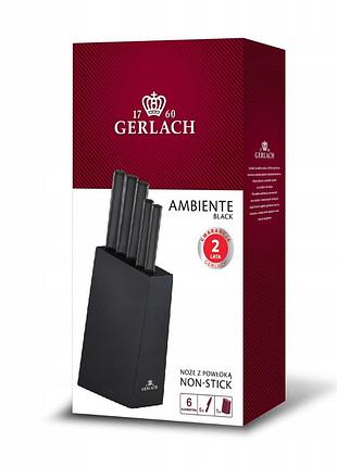 Gerlach набір ножів у блоку ambiente black