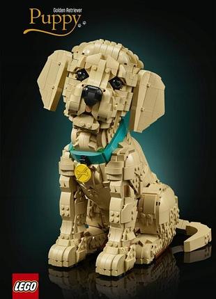 Lego icons цуценята golden retriever 11384