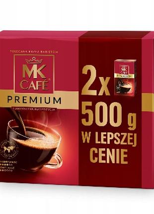 Кава мелена mk cafe premium 2x500 г