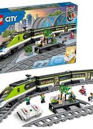 Lego city 60337 експрес-потяг пасажирський локомотив рейки вагони lego