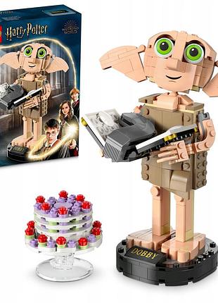Lego harry potter 76421 домовик згредек