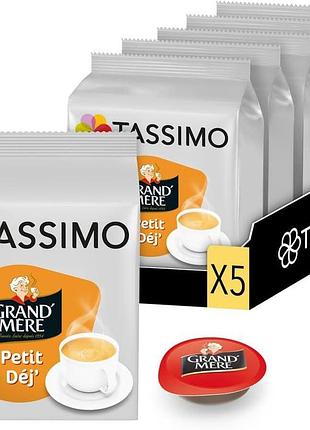 Tassimo 80 капсул кави для сніданку babci сумісні з кавоварками tassimo 5 упаковок по 16 капсул