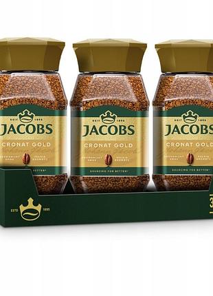 Розчинна кава jacobs cronat gold 3x 200 г