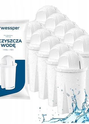 Фільтр для води wessper aquaclassic standard для глечика фільтрувального 10 шт.