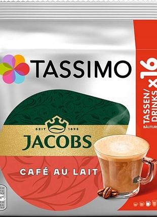 Набір з 3 штук капсули tassimo jacobs cafe au lait 16 шт