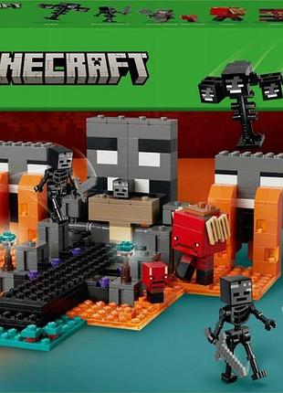 Конструктор lego minecraft walka z witherem 21590