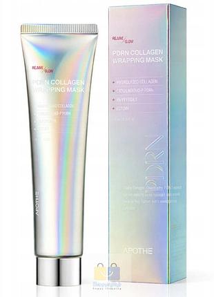 Маска apothe rejuveglow pdrn collagen wrapping колагенова з pdrn 70 мл