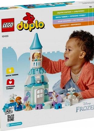 Lego 10455 вечірка в льодовому замку