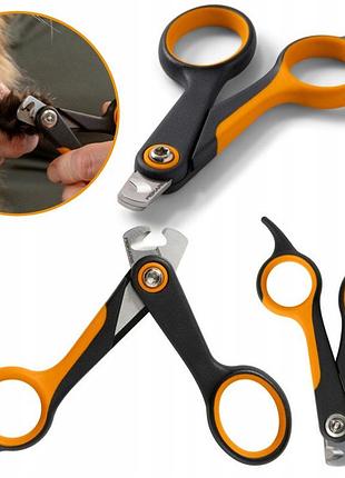 Fiskars обрізачка кліщі для кігтів для малих собак і котів 10,8 см