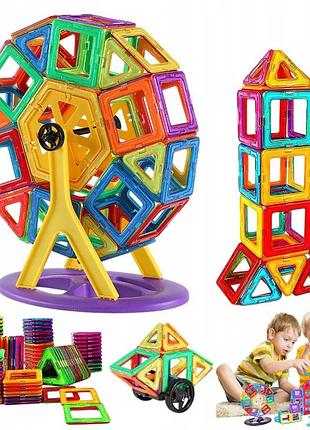 Магнітні конструкторські блоки для дітей гра у 2d та 3d моделі розвивальні