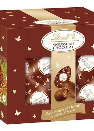 Lindt mousse chocolat шоколадні великодні яєчка 450g
