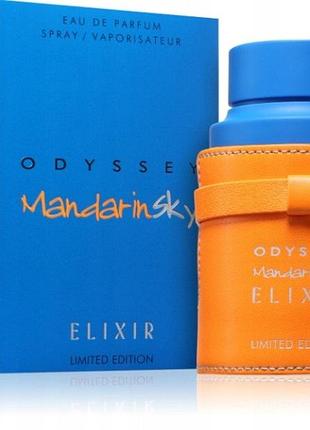 Парфуми armaf odyssey mandarin sky elixir 100ml edp чоловічі
