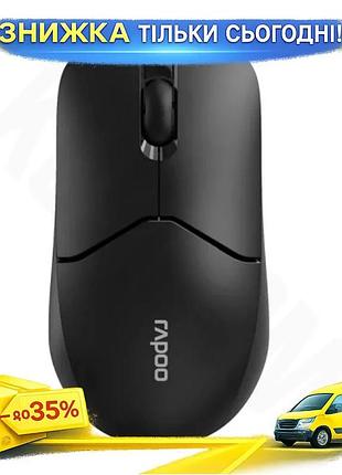 Ku беспроводная мышь rapoo universal fit 1200 dpi черная оптическая для компьютера с энергосберегающей uni2l_k