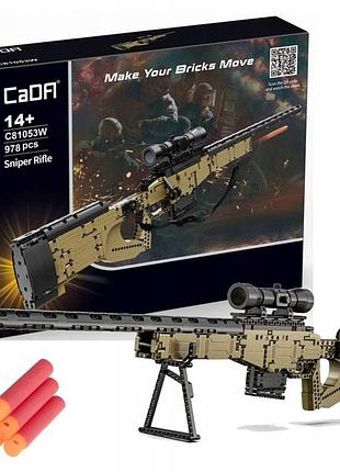Ванна з конструктора снайперська гвинтівка що стріляє 978 елементів awp + пінопластові кулі