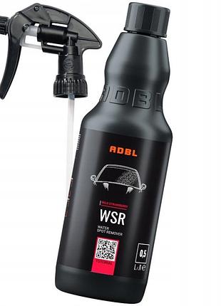 Набір з 2 штук засіб для видалення водного нальоту adbl wsr для видалення твердих водних та мінеральних відкладень