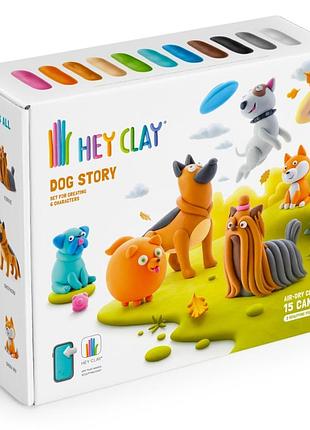 Hey clay пластилін набір породисті собаки hcl15024
