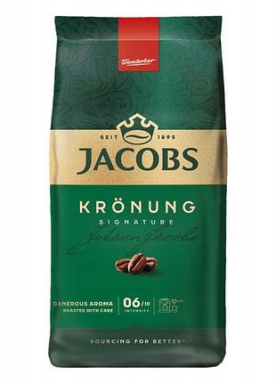 Кава в зернах jacobs kronung 1 кг