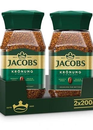 Розчинна кава jacobs kronung 2x 200 г