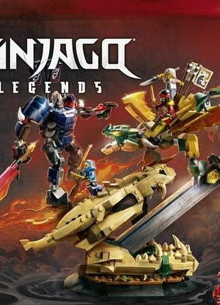 Конструктор lego ninjago bitwa o smocze ostrze 71871