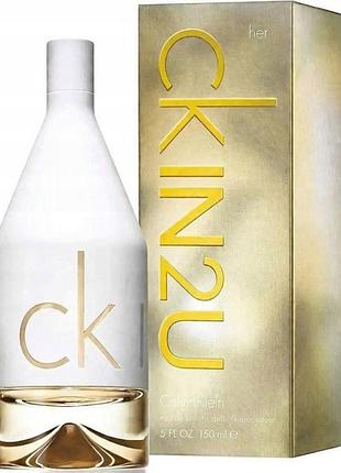 Туалетна вода calvin klein in2u for her жіноча edt 150 мл