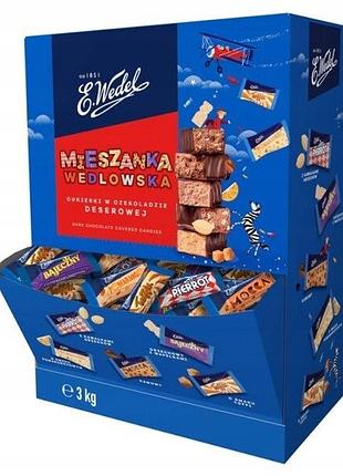 Цукерки мікс ведловські в шоколаді e.wedel 3000 г