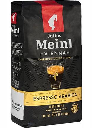Зернова кава арабіка julius meinl еспресо 1000 г преміум 1кг | темно обсмажена
