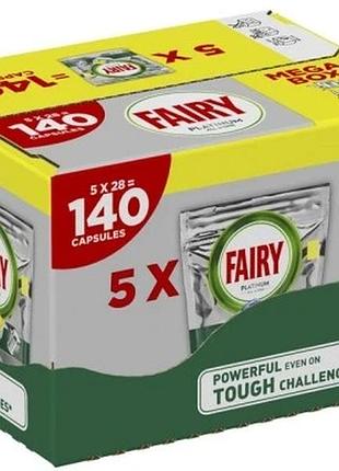 Fairy platinum all in one жовті таблетки для посудомийної машини 5 шт. 28 шт. капсули для all in one
