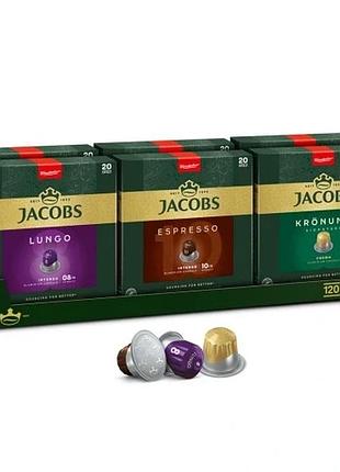 Капсули jacobs для nespresso (r)* lungo espresso kronung 100+20