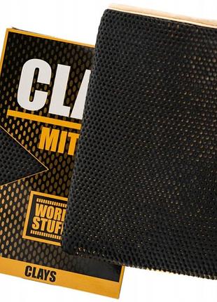 Рукавиця work stuff clay mitt полімерна для глининня очищує лак