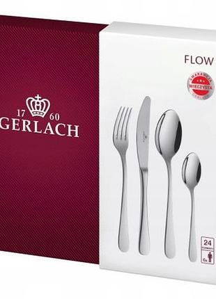 Набір столових приборів gerlach flow 24 шт.