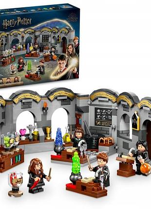 Lego гаррі поттер замок гогвортс заняття з еліксирів 76431