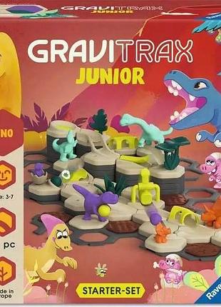 Логічна гра ravensburger gravitrax junior стартовий набір dino 24586