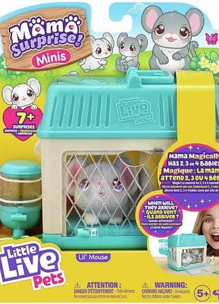 Іграшка little live pets "мама-сюрприз" міні-мишка