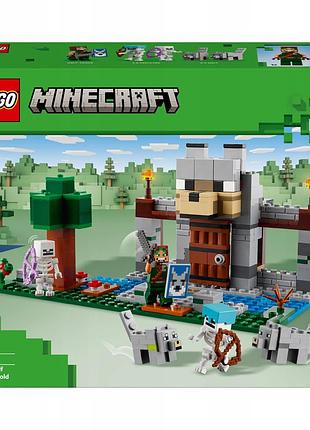 Lego minecraft вовча фортеця 21261