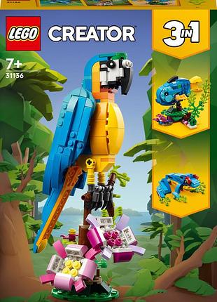 Lego creator екзотичний папуга 31136