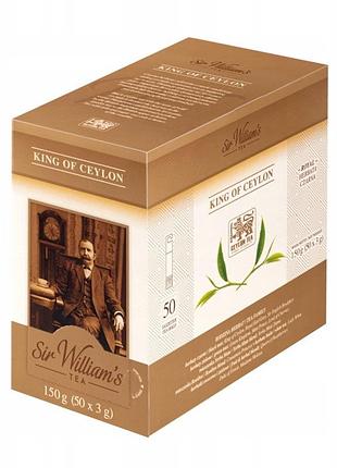 Чай sir william's royal king of ceylon 50 шт