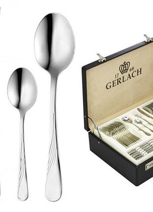 Набір столових приборів gerlach celestia 68 ел блиск валіза на 12 осіб