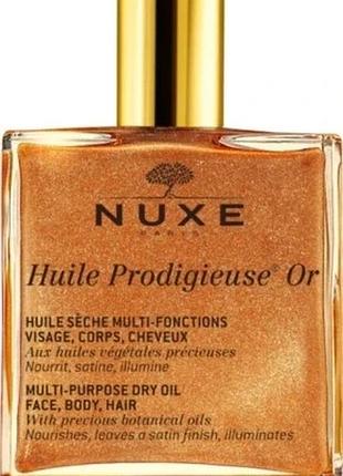 Змішувач nuxe 100 мл nuxe huile prodigieuse or 100ml суха олія з золотими частинками