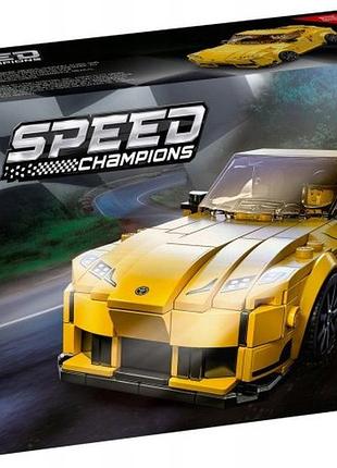 Конструктор lego speed champions 76901 toyota gr supra